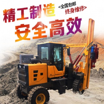 供應(yīng) 多型號(hào) 護(hù)欄打樁機(jī) 公路打樁機(jī)