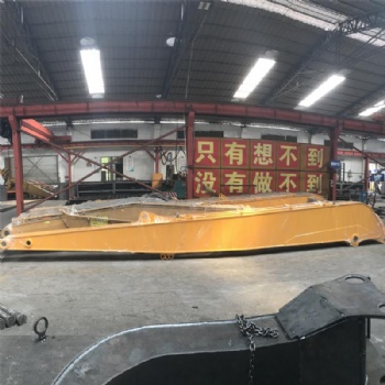 供應(yīng)挖掘機(jī)加長臂不限機(jī)型都可定制