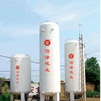 采購30立方液氬氬氣儲罐，20立方液氬儲罐重量，20立方液氬儲罐真空度度數，菏澤花王