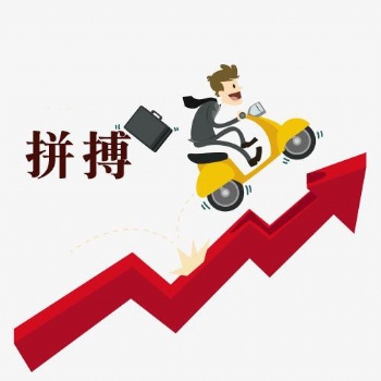 關于提高南京無錫蘇州南通徐州五年制專轉本考試分數的訣竅