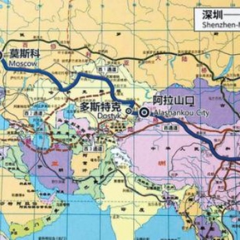 歐洲專線鐵路卡航海運空運