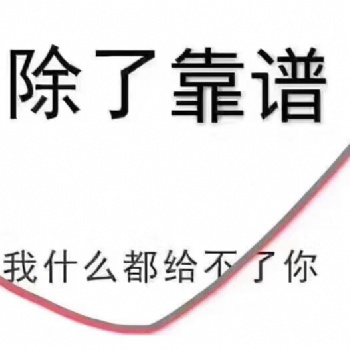 2021年陜西省工程師職稱評定申報條件需知