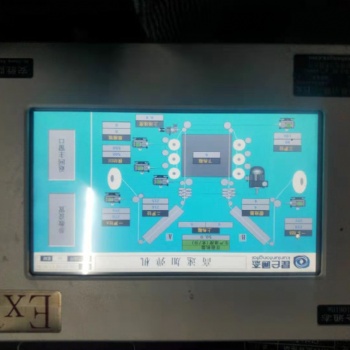 安勝防爆現(xiàn)貨供應防爆人機界面