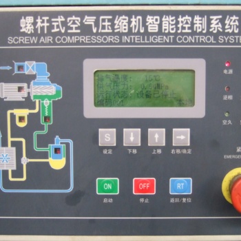 博萊特空壓機控制器維修