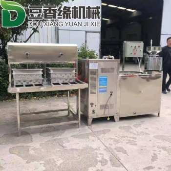 內蒙全自動一體豆腐機 家用型自動豆腐機