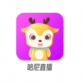 哈尼直播平臺(tái)招募家族公會(huì)入駐