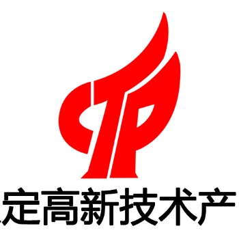 知識產(chǎn)權(quán)高新技術(shù)企業(yè)申報，給您專業(yè)的指導(dǎo)建議和服務(wù)。