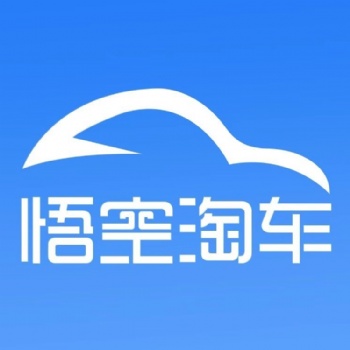 悟空淘車全國誠招加盟，零元加盟費費。