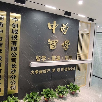 本公司專業(yè)提升成人教育學(xué)歷提升 教師資格類 建筑工程類培訓(xùn)招生