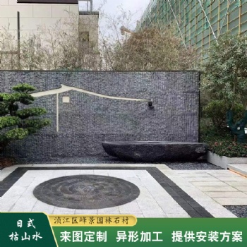 福建黑色園林石 泉州草地放置加工條石 黑山石誠信保質