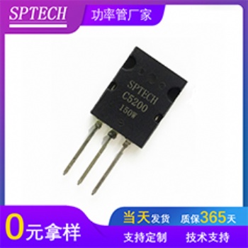 全新原裝現貨NPN直插 TO-3P封裝晶體管2SC5200 功放音響對管C5200