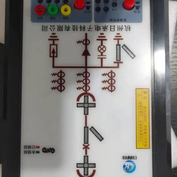 RC-S600開關狀態指示儀