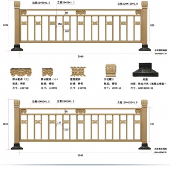 惠州道路隔離護(hù)欄 黃金護(hù)欄 市政人行道圍欄加工