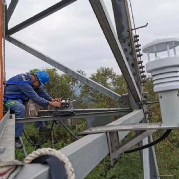 電力氣象監測預警平臺