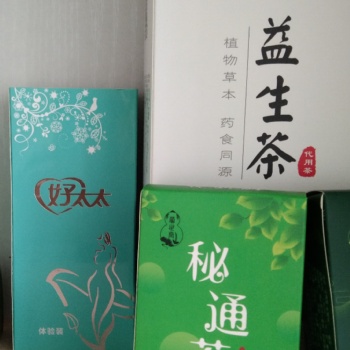 廣西南寧保健茶代工花草茶貼牌烏龍茶