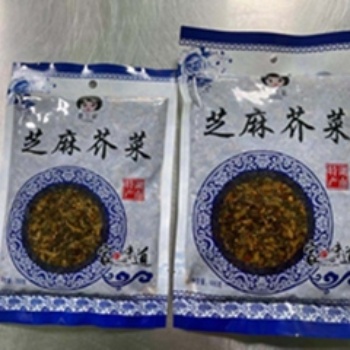 定西市袋裝/500克芝麻芥菜外婆菜現(xiàn)貨廠家批發(fā)工廠