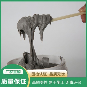 環(huán)氧樹脂粘鋼膠 建筑結(jié)構(gòu)補強