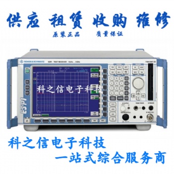 出租出售羅德施瓦茨ESCI3測試接收機ESCI7