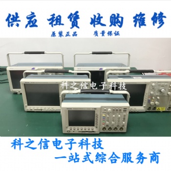 泰克示波器Tektronix TDS3012C TDS3014C