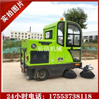 駕駛式掃地車 工廠車間道路物業(yè)小區(qū)用清掃車