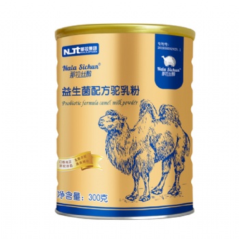 新疆駱駝奶粉伊犁那拉乳業(yè)集團(tuán)廠家駝奶廠家駝奶OEM貼牌代加工