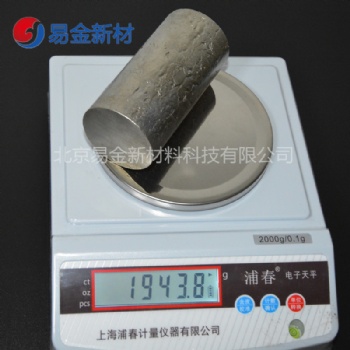 易金新材 鈷鉻鐵鎳錳 CoCrFeNiMn 懸浮熔煉高熵合金成分均勻紐扣狀50g-200g