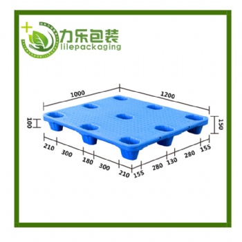 棗莊市生產(chǎn)塑料托盤 棗莊市食品塑料托盤 棗莊市九角塑料托盤