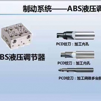 混凝土鋸片馬路切割片水泥鋸片耐火材料鋸片花崗石大理石鋸片金剛石鋸片黃河旋風