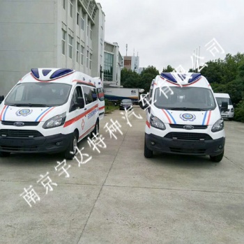 新全順V363轉(zhuǎn)運負壓監(jiān)護救護車國六