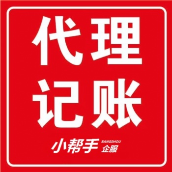 鄭州高新區(qū)小餐飲店辦食品正需要什么材料