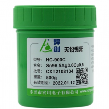 供應(yīng)東莞橋頭SMT貼片加工焊錫膏免洗無鉛錫膏廠家**