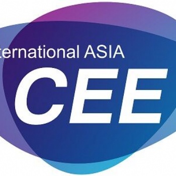 2022十一屆亞洲消費電子展（北京）(CEE ASIA)