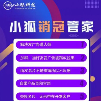 團隊業績低迷怎么辦怎么才能更好的提升