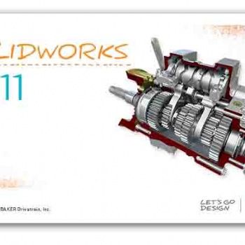 蘇州SolidWorks2021軟件功能介紹