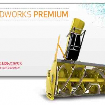 天津SolidWorks2021軟件功能詳解