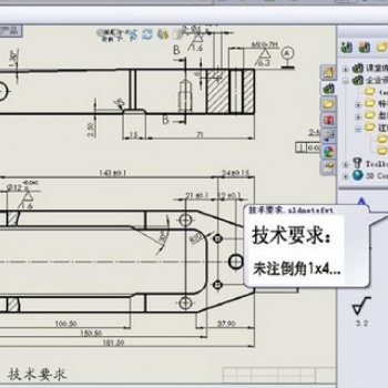 濱州代理商介紹正版SolidWorks軟件2020功能說明