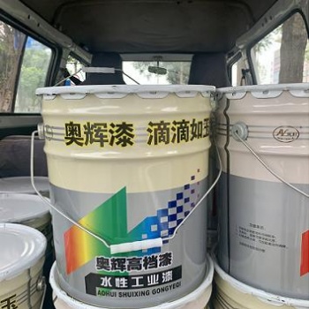 山東奧輝高品質(zhì)氯化橡膠面漆