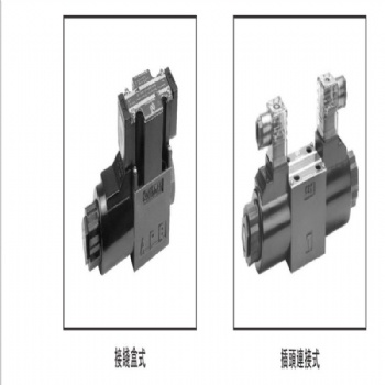 SWH-G02 電磁換向閥