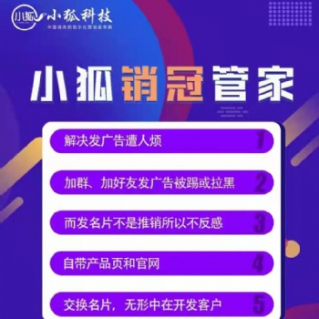 傳統(tǒng)制造業(yè)面臨的行業(yè)問題和未來發(fā)展選擇