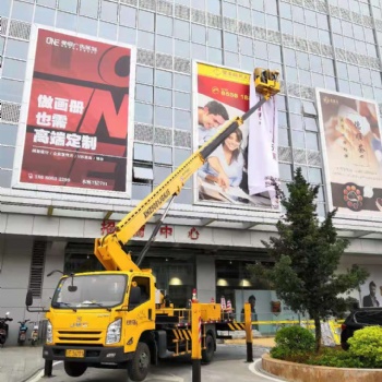 供應佛山南海園林和高空作業機械設備租賃 提供高空車 吊車出租