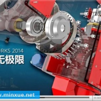 株洲管路設計軟件solidworks軟件代理商