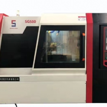 SG500W 車銑復合斜軌數控車床