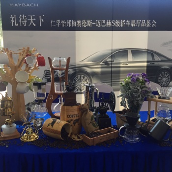 廣州成都北京國(guó)際車(chē)展下午茶茶歇廣州車(chē)展簡(jiǎn)餐車(chē)展自助餐