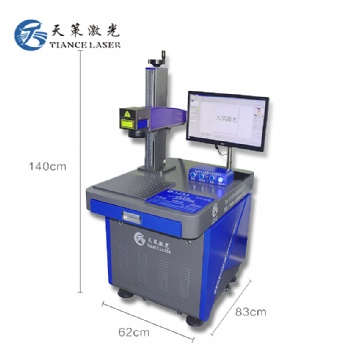 惠州激光打孔機 微孔噴嘴激光打孔機