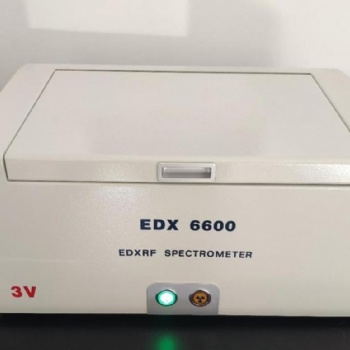 3V EDX-P6600光譜儀、鋼材礦粉元素檢測儀