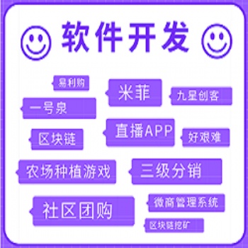 婚紗小程序商城系統(tǒng)開發(fā)