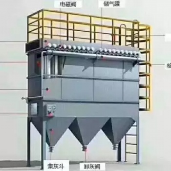 大型脈沖布袋除塵器 工業(yè)脈沖布袋除塵器