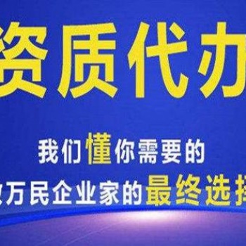 貴州全省代辦工程**** 個(gè)人銀行存款余額小票 5000萬快速代辦