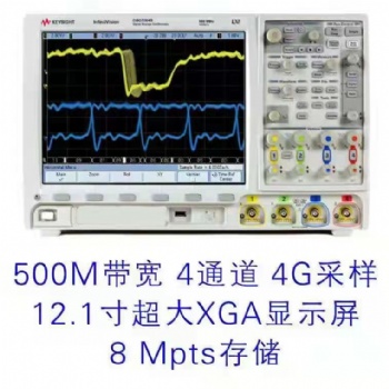 儀器儀表電子工具測量儀器