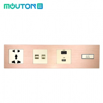 MOUTON酒店電子節能開關 客控系統